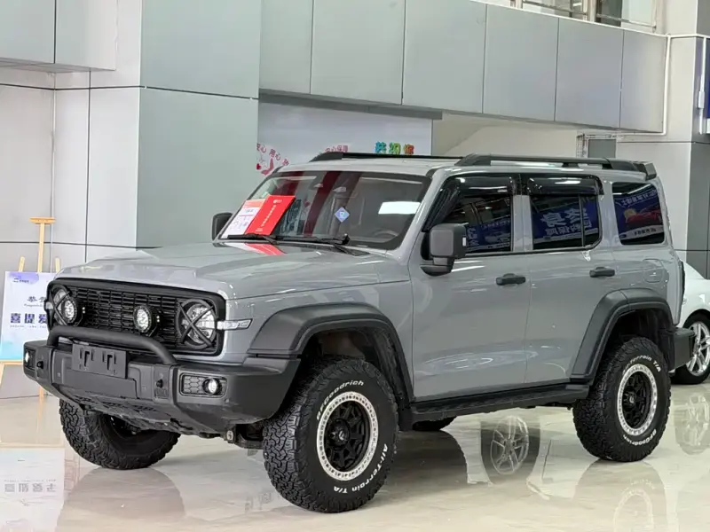 Tank 300, 2024