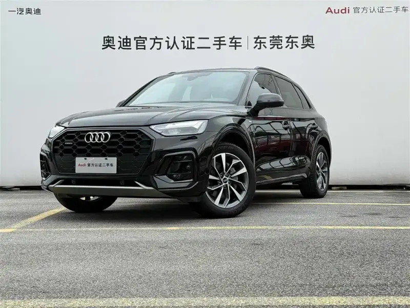 Audi Q5L, 2024