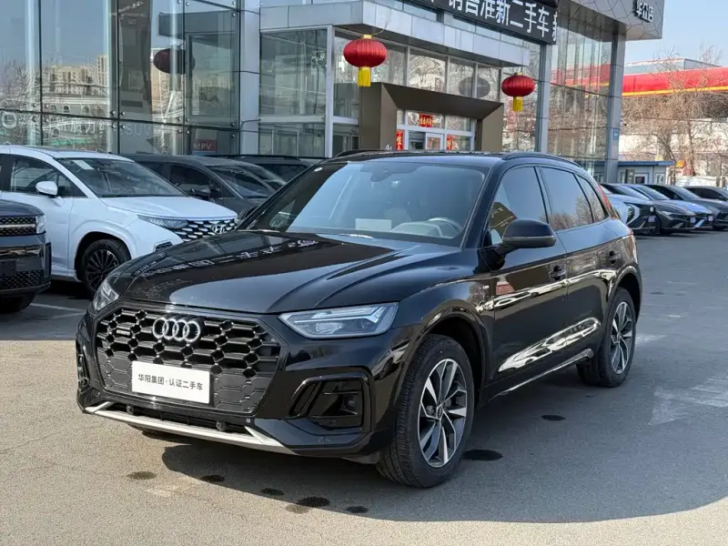 Audi Q5L, 2023