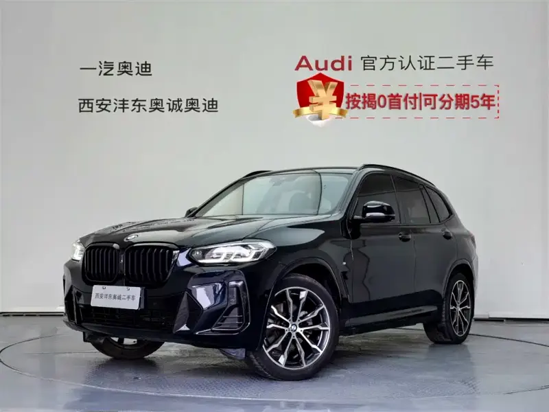 BMW X3, 2024