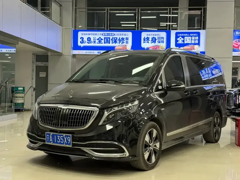 Mercedes-Benz V-Class, 2023
