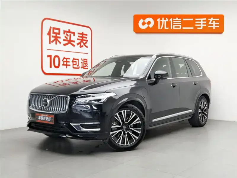 Volvo XC90 PHEV, 2023