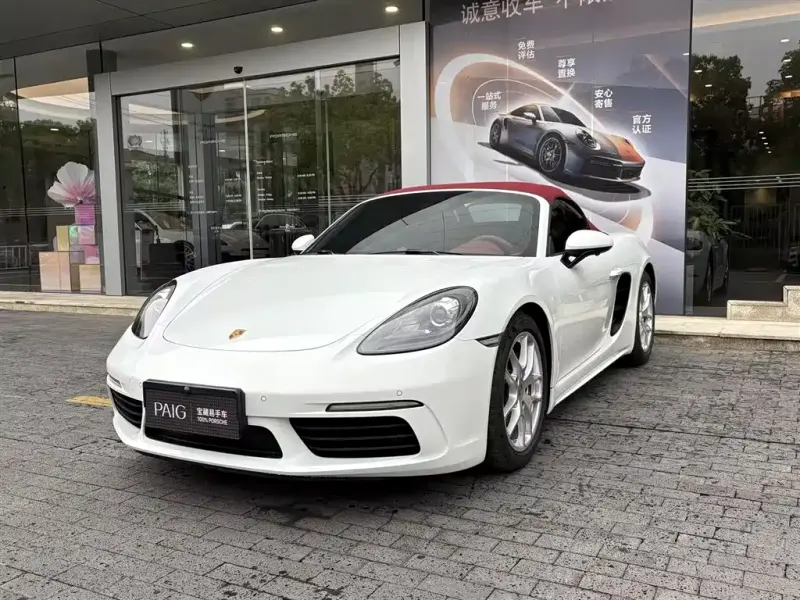 Porsche 718, 2024
