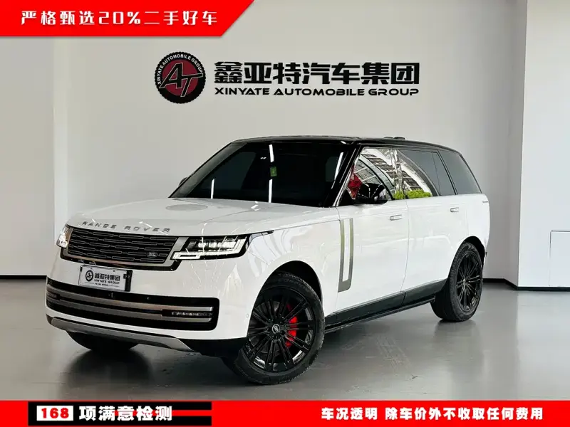 Land Rover Range Rover, 2024