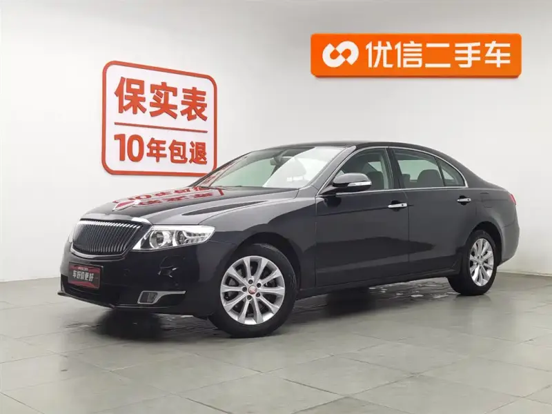 Hongqi H7, 2017