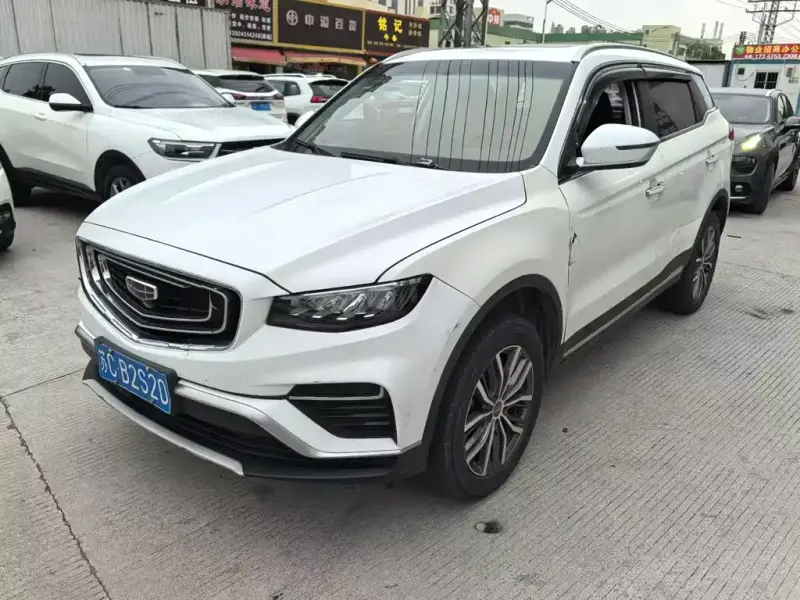 Geely Boyue, 2020
