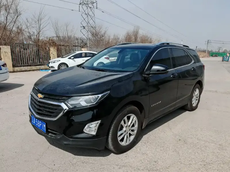 Chevrolet Equinox, 2020