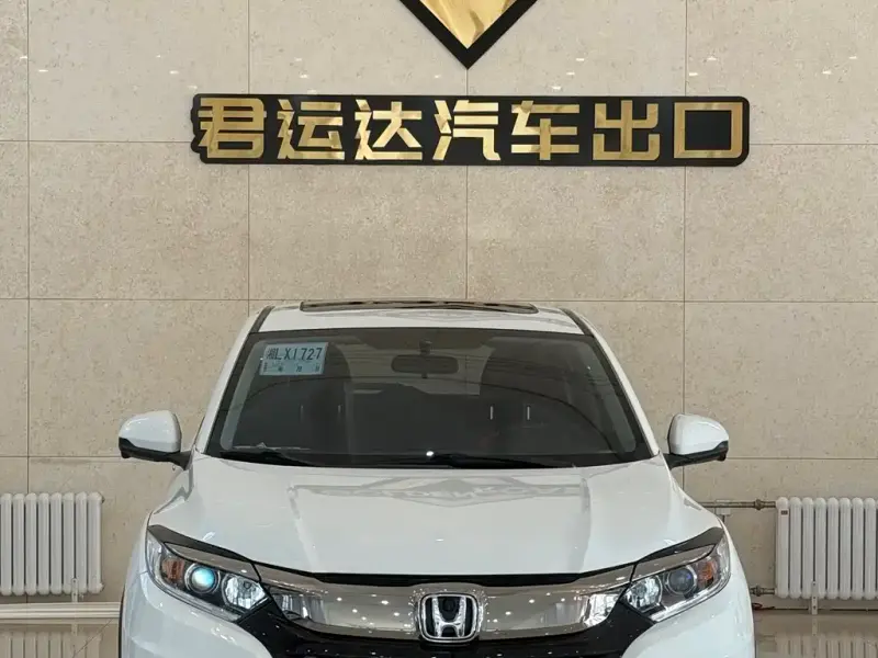 Honda Vezel, 2022