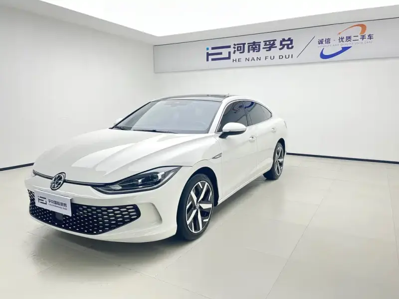 Volkswagen Lamando, 2023