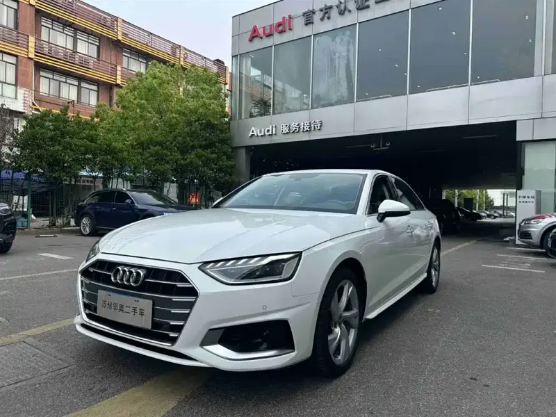 Audi A4L, 2020