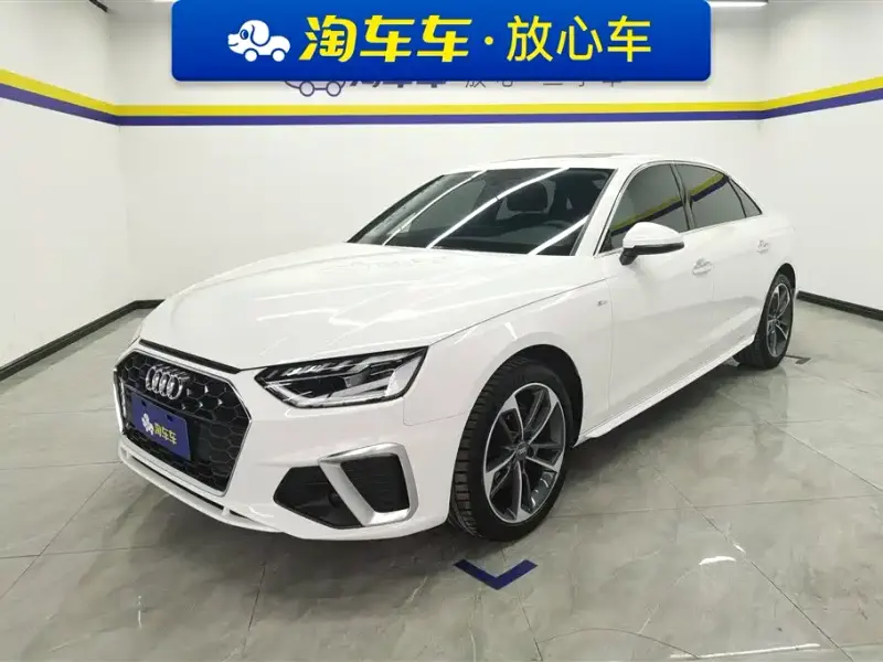 Audi A4L, 2020