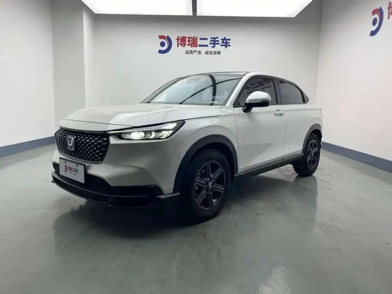 Honda XR-V, 2023