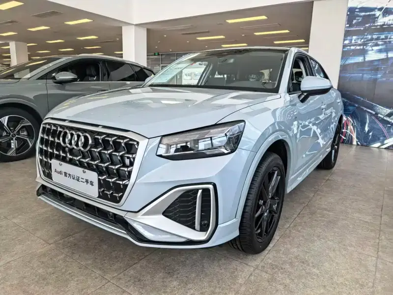 Audi Q2L, 2026