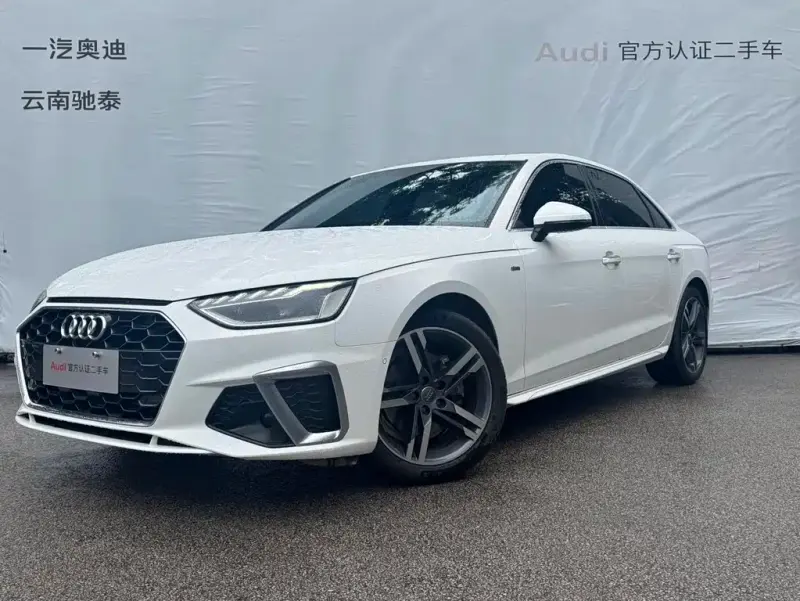 Audi A4L, 2021