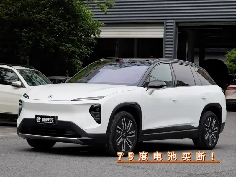 NIO ES7, 2022