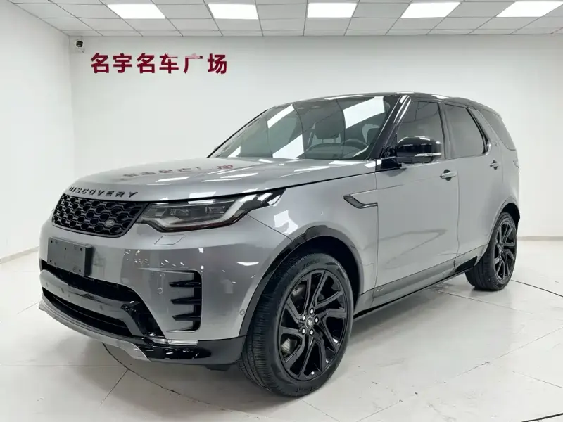 Land Rover Discovery, 2021