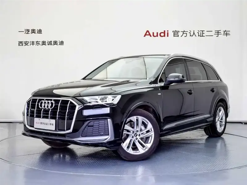 Audi Q7, 2023
