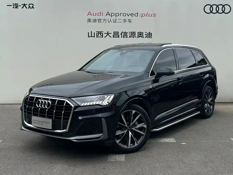 Audi Q7, 2024