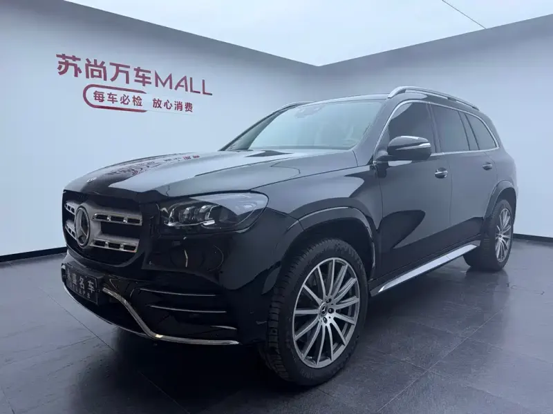Mercedes-Benz GLS, 2023