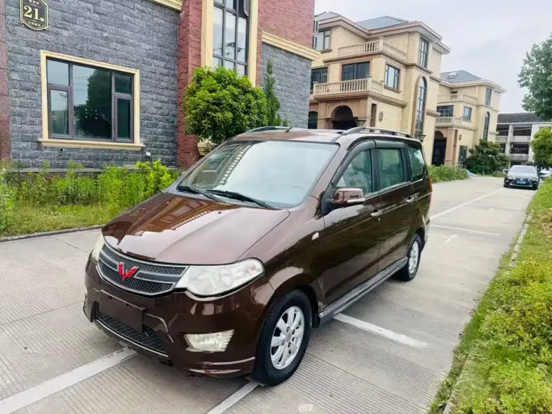 Wuling Hongguang, 2015