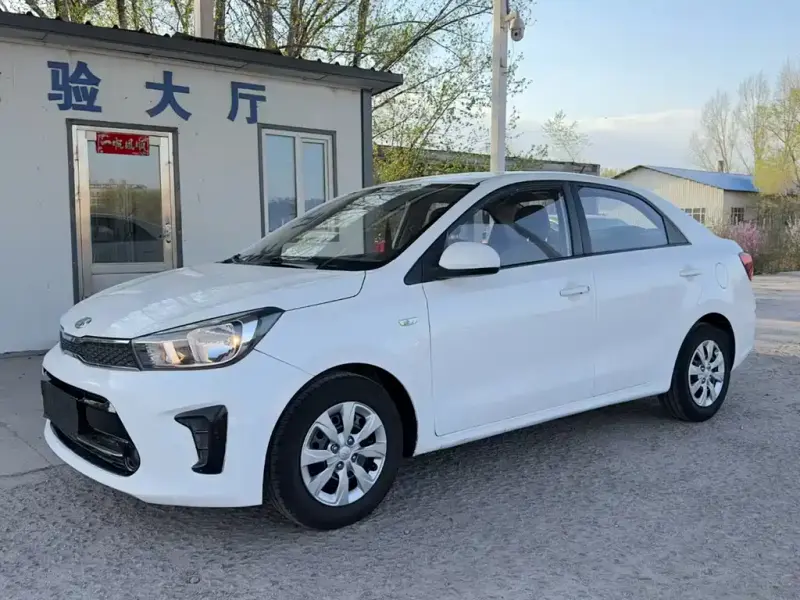 Kia Huanchi, 2019