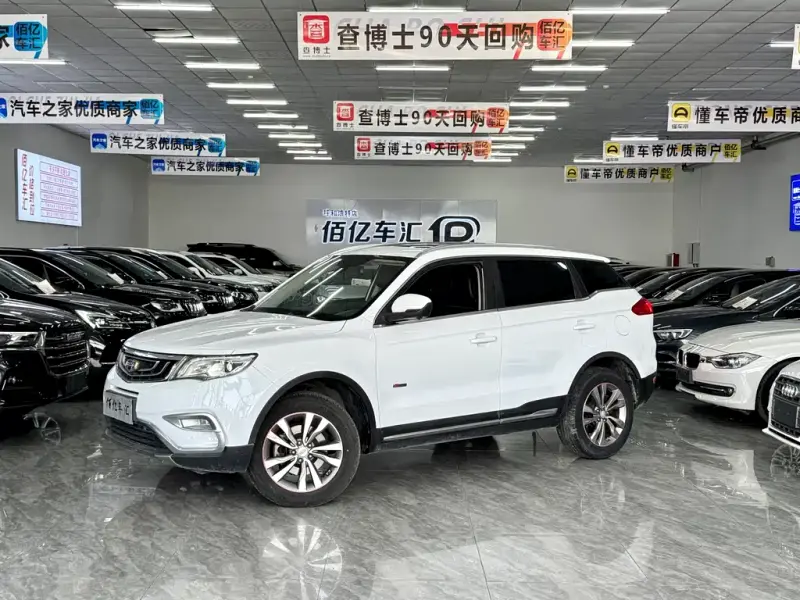 Geely Boyue, 2016