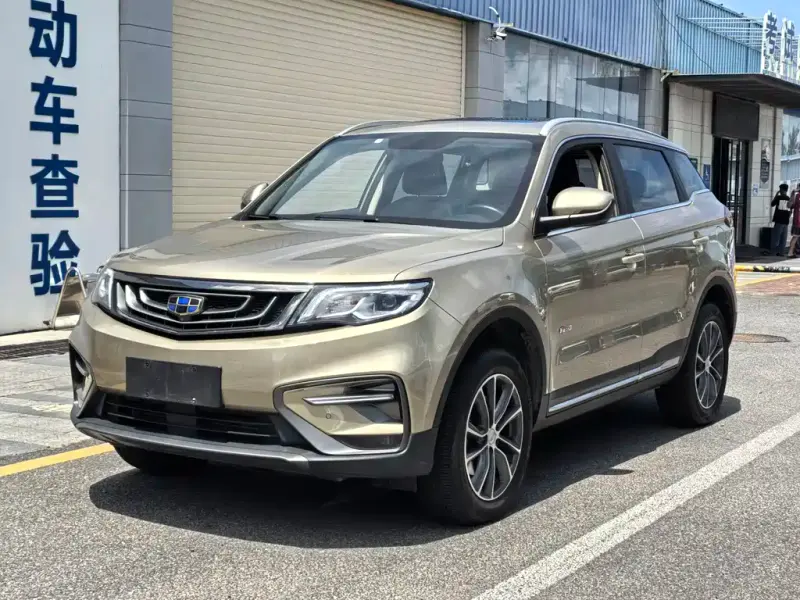 Geely Boyue, 2020