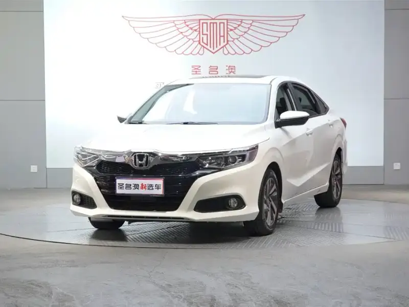 Honda Crider, 2021