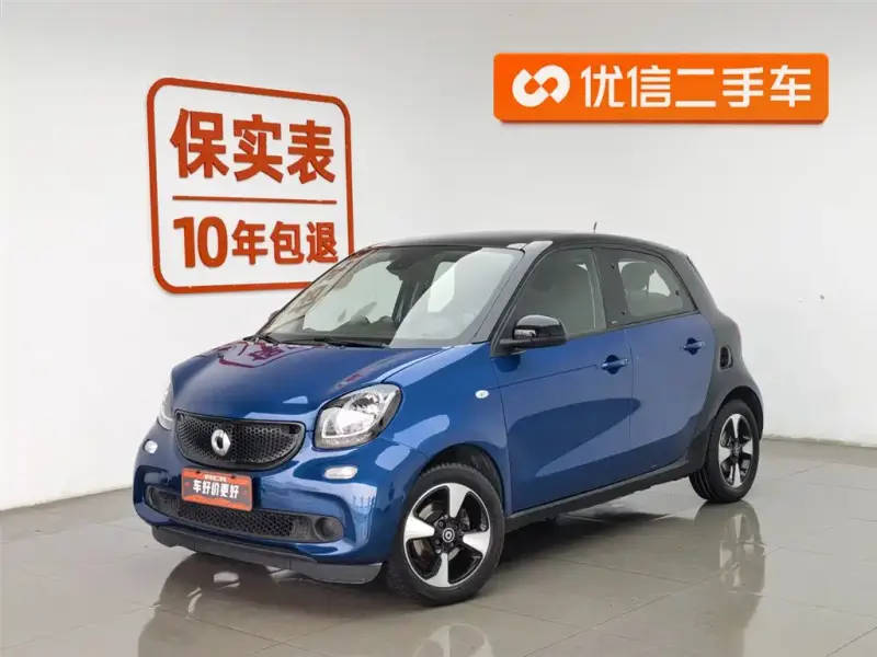 Smart Forfour, 2018