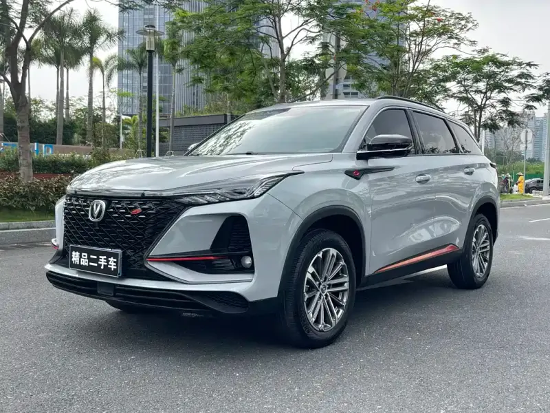 Changan CS75PLUS, 2021
