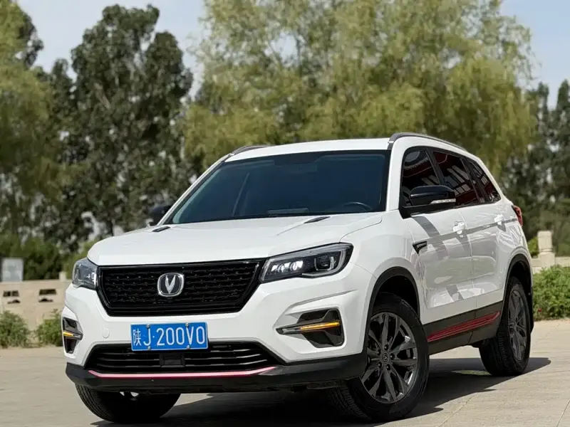 Changan CS75, 2021