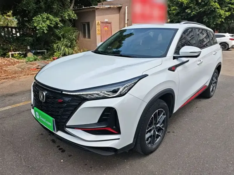 Changan CS75PLUS, 2022