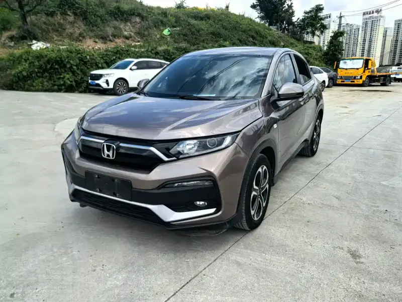 Honda XR-V, 2021