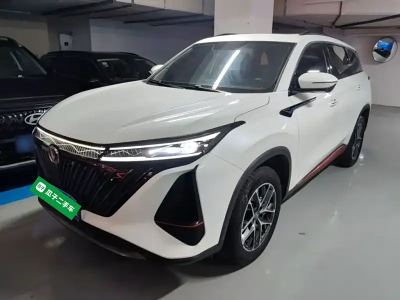 Changan CS75PLUS, 2023