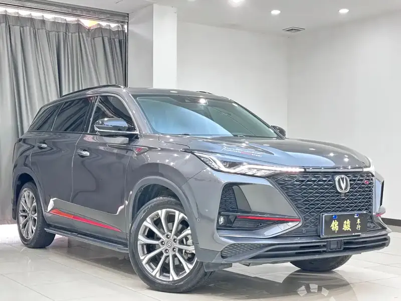 Changan CS75PLUS, 2021