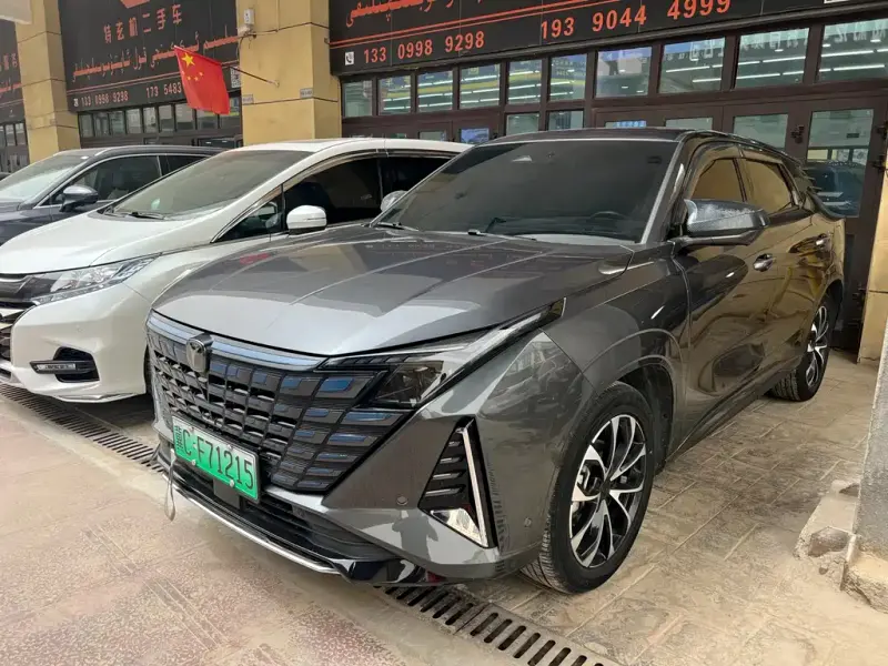 Changan UNI-Z New Energy, 2024