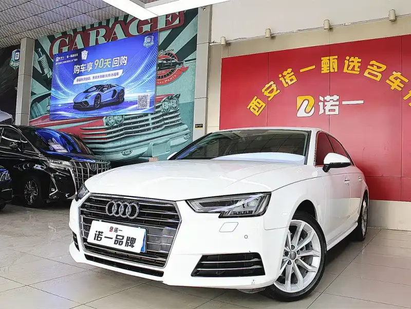 Audi A4L, 2017