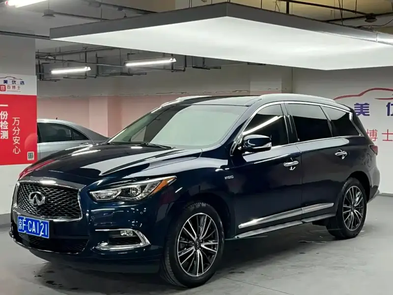Infiniti QX60 (Import), 2017