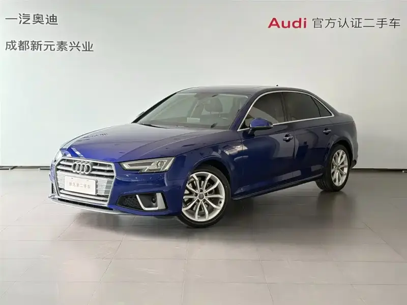 Audi A4L, 2020