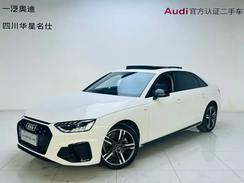 Audi A4L, 2022