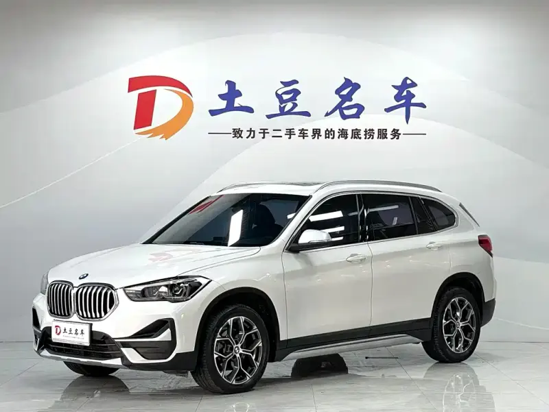BMW X1, 2023