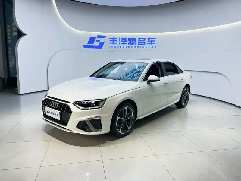 Audi A4L, 2022