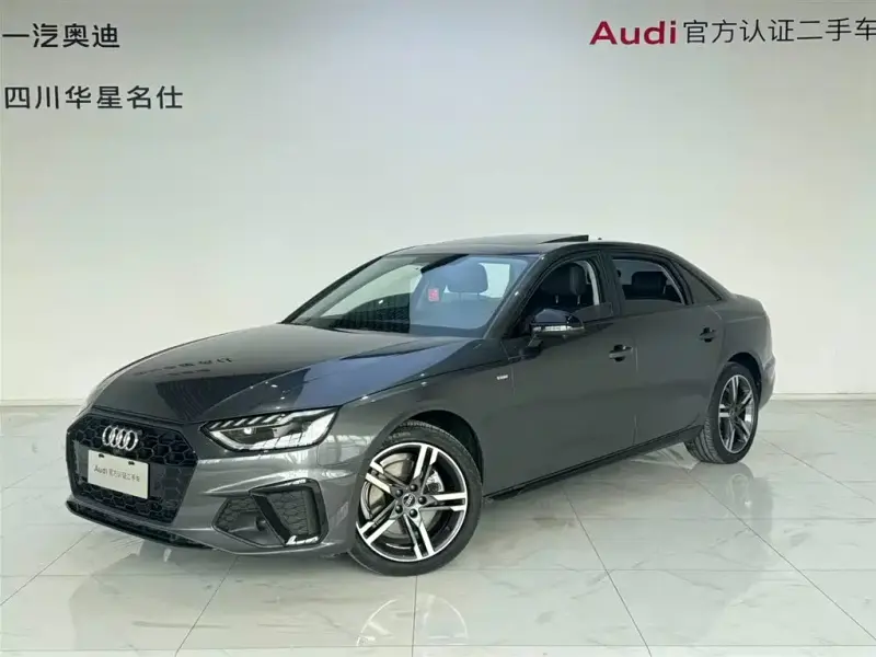 Audi A4L, 2022