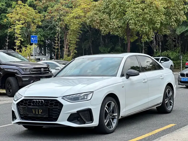 Audi A4L, 2023