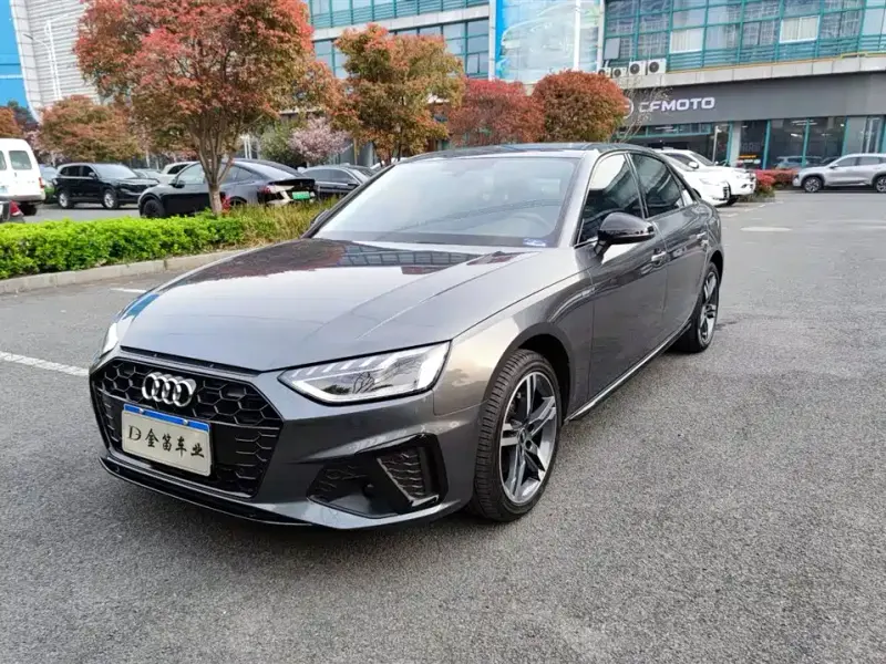 Audi A4L, 2022