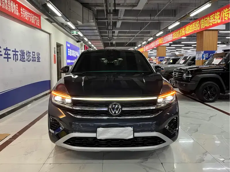 Volkswagen Talagon, 2023