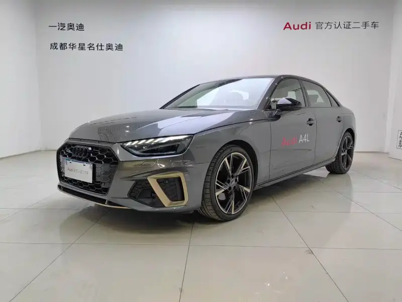 Audi A4L, 2024