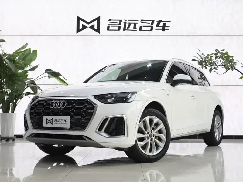 Audi Q5L, 2021