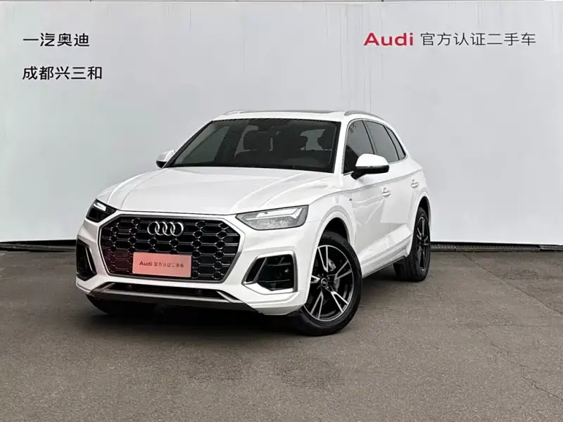 Audi Q5L, 2023