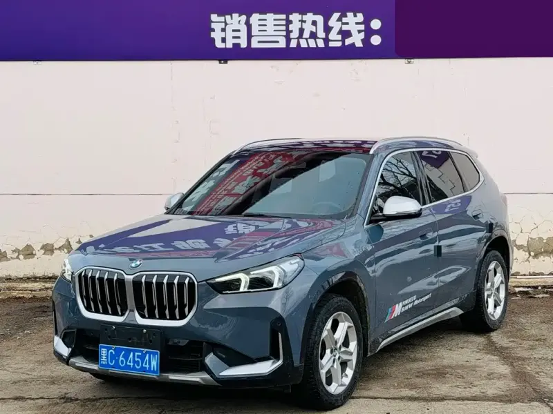BMW X1, 2023